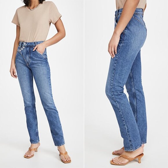 MOTHER Superior The Right-Away Rider Jeans in Not That High